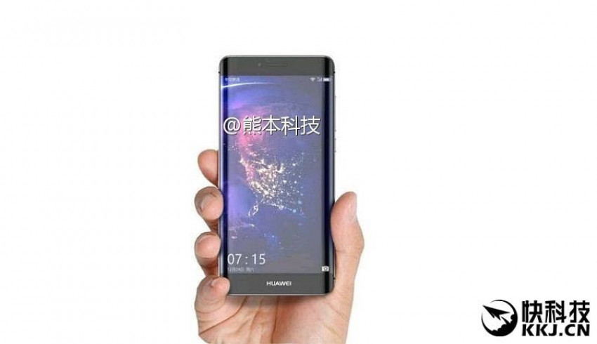 Dual-Curved Display နဲ့ ထွက်ရှိလာဖွယ်ရှိတဲ့ Huawei P10 Plus