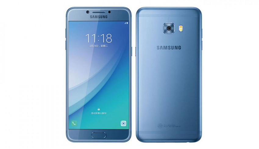 Samsung ကနေ အသစ်ထုတ်လုပ်လိုက်တဲ့ Galaxy C5 Pro